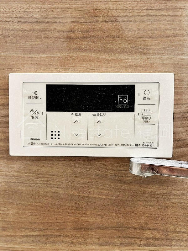バス