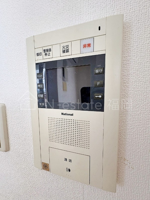 セキュリティ