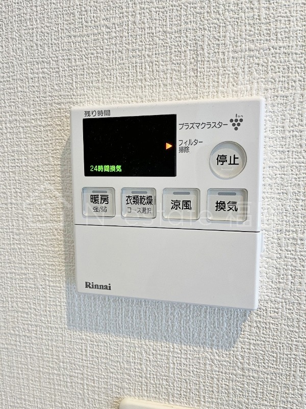 バス