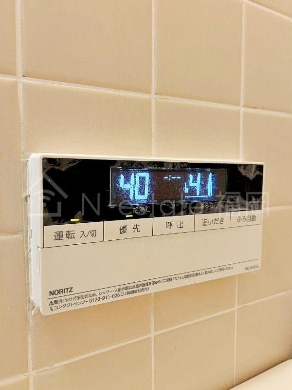 バス