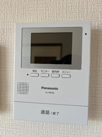 内観