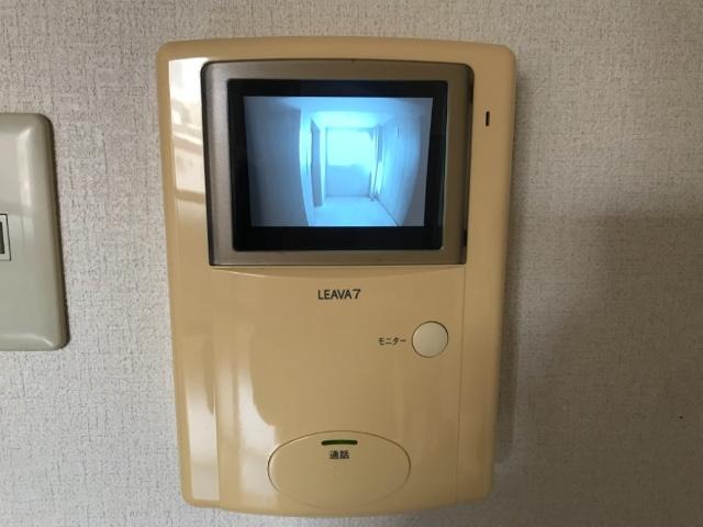 内観