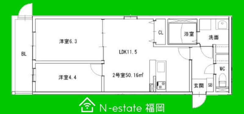 物件画像