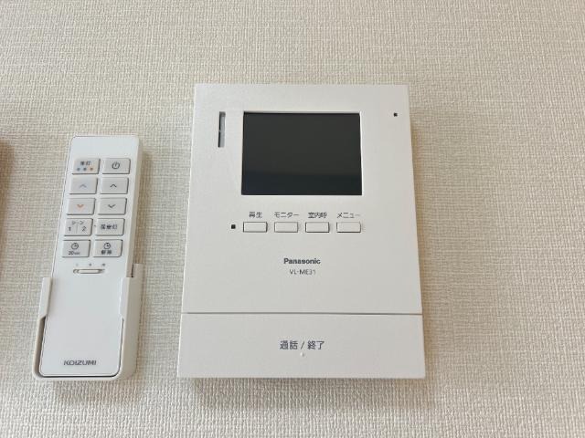 内観