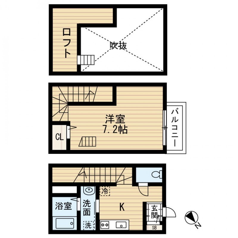 物件画像