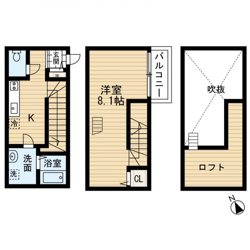 物件画像