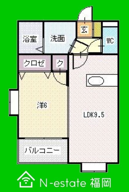 物件画像