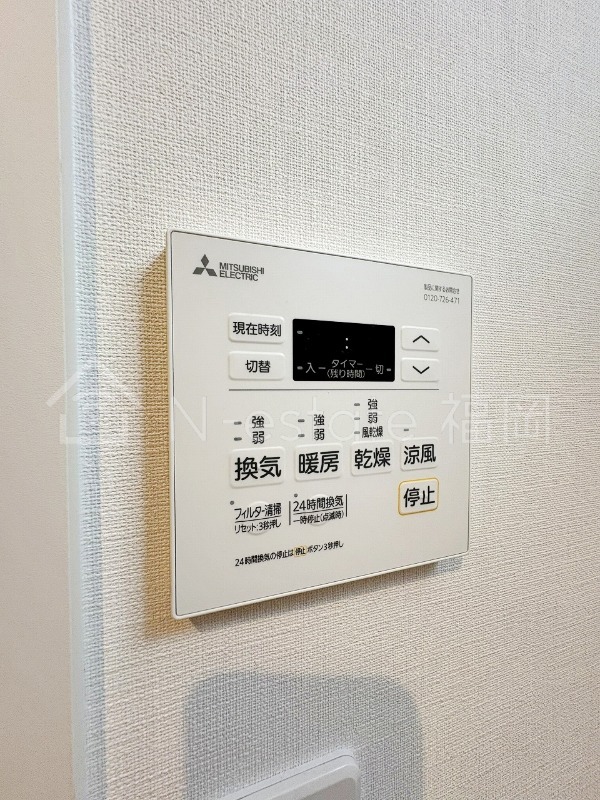 バス