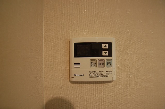 バス