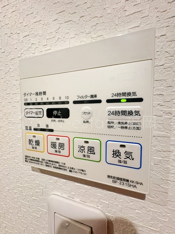 バス