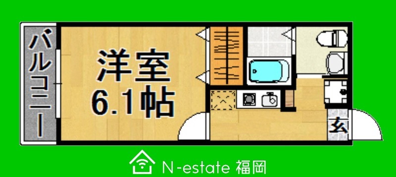 物件画像
