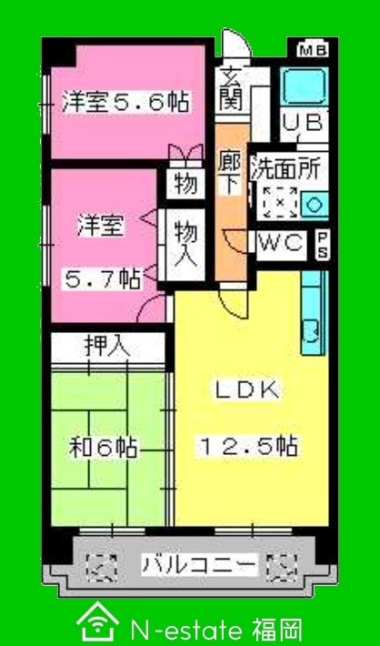 物件画像