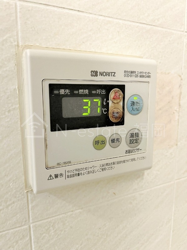 バス