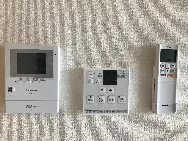 内観