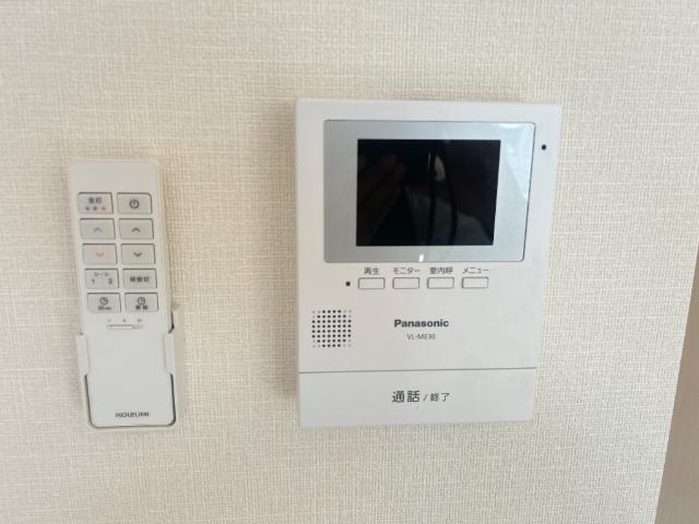 内観