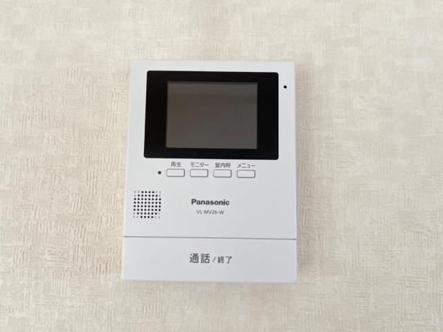 内観