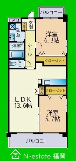 物件画像