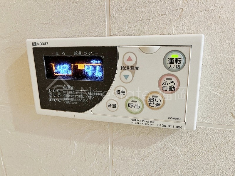 バス