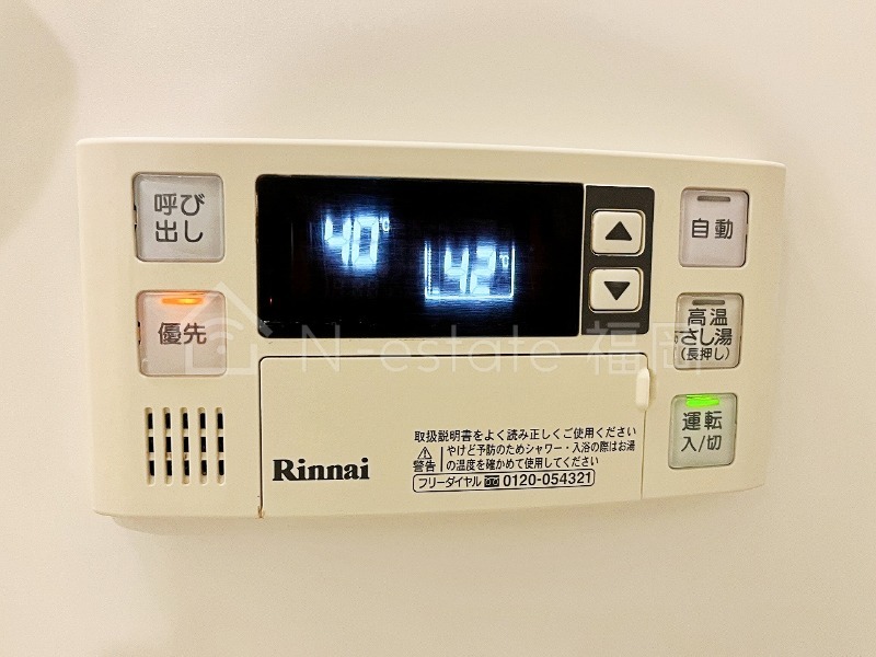 バス