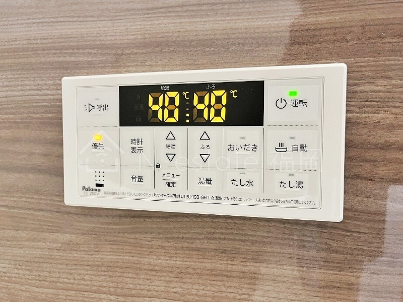 バス