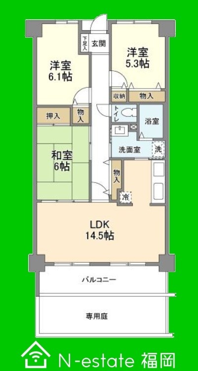 物件画像