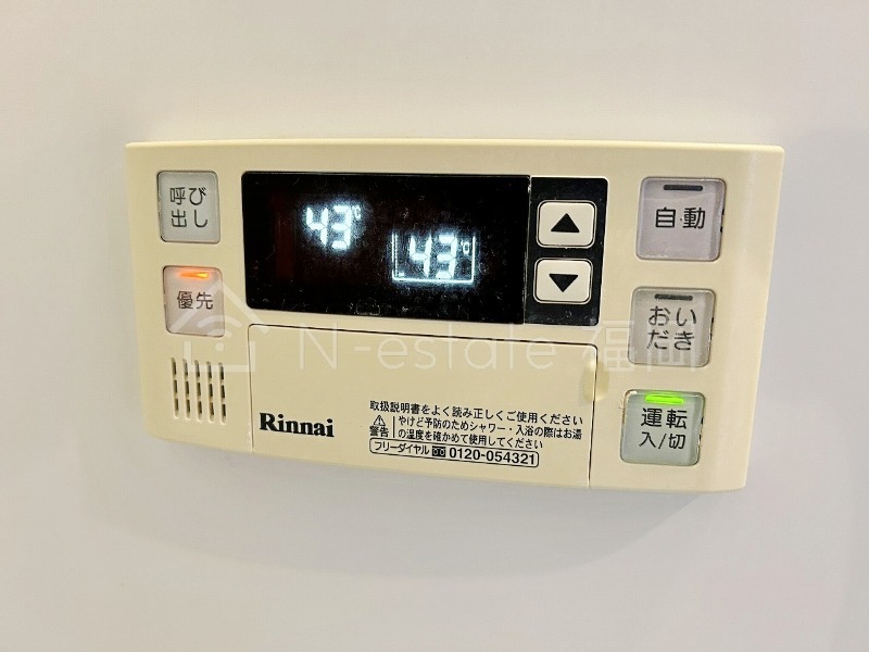 バス
