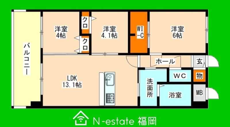 物件画像