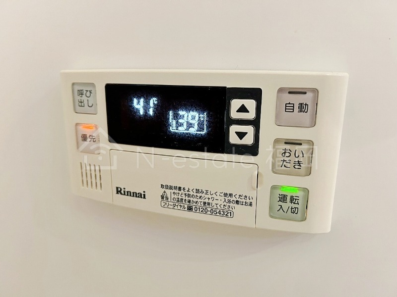 バス