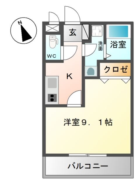 物件画像