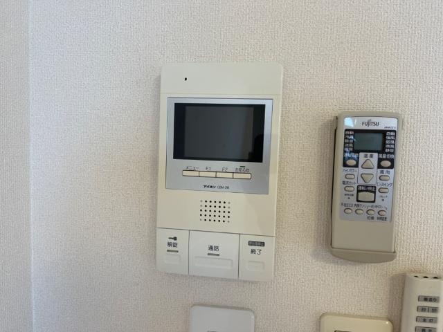 内観
