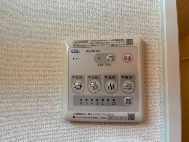 バス