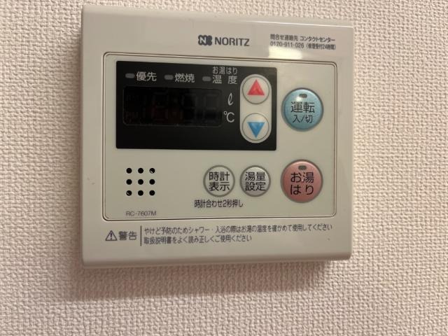 バス