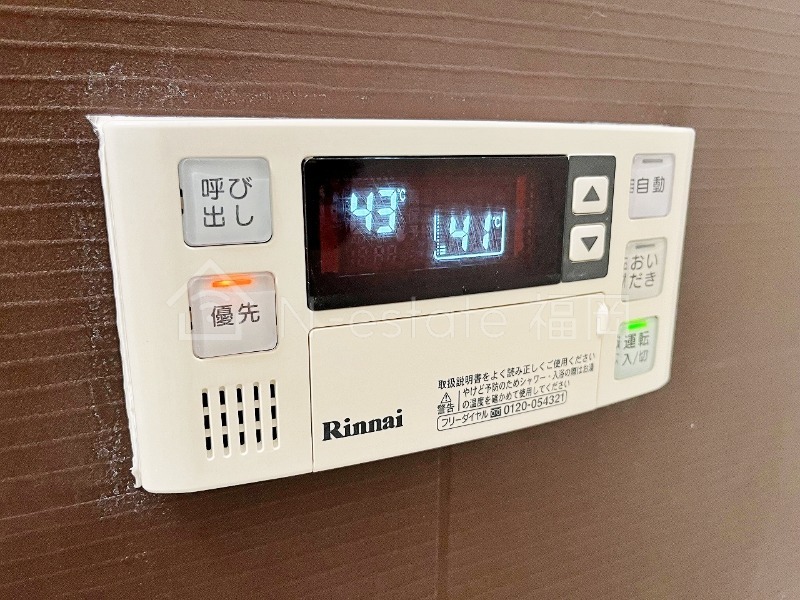 バス