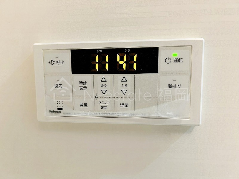 バス