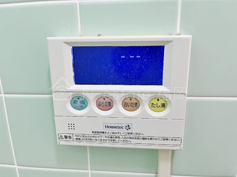 バス