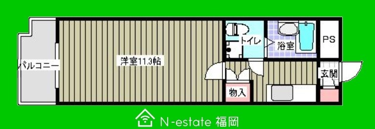 物件画像