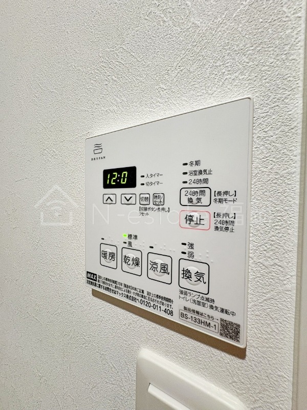 バス