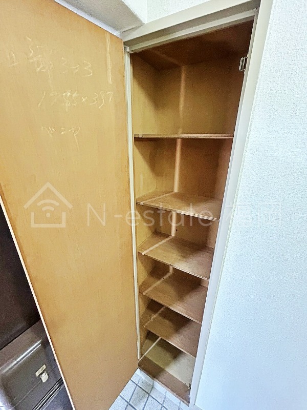 収納