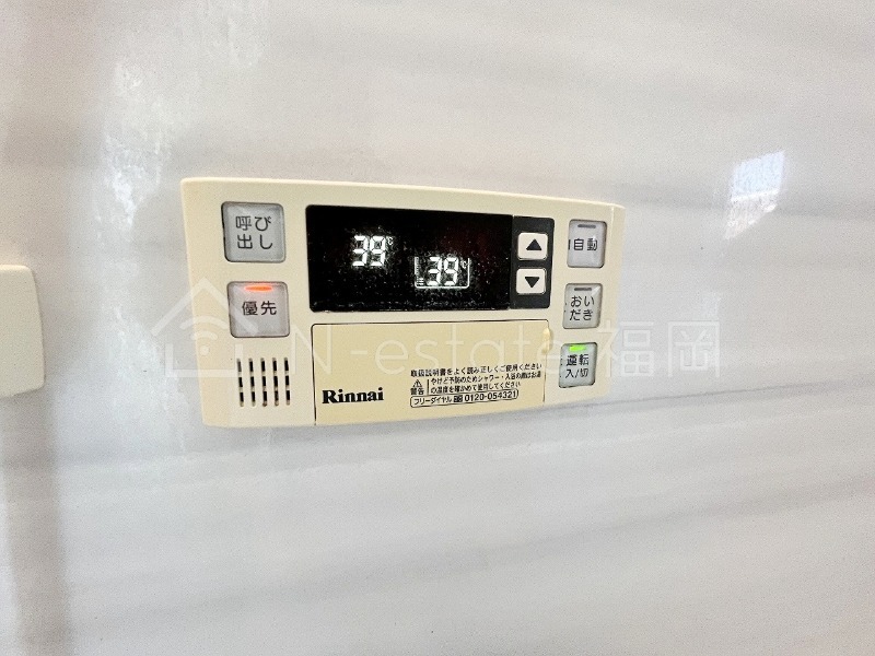 バス