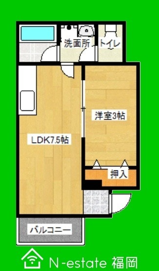 物件画像
