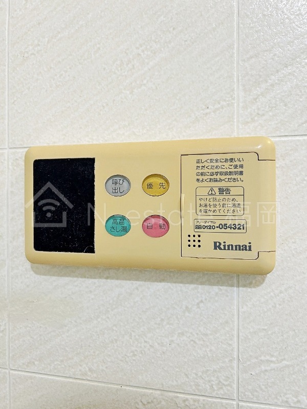 バス