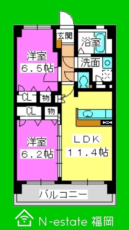 物件画像