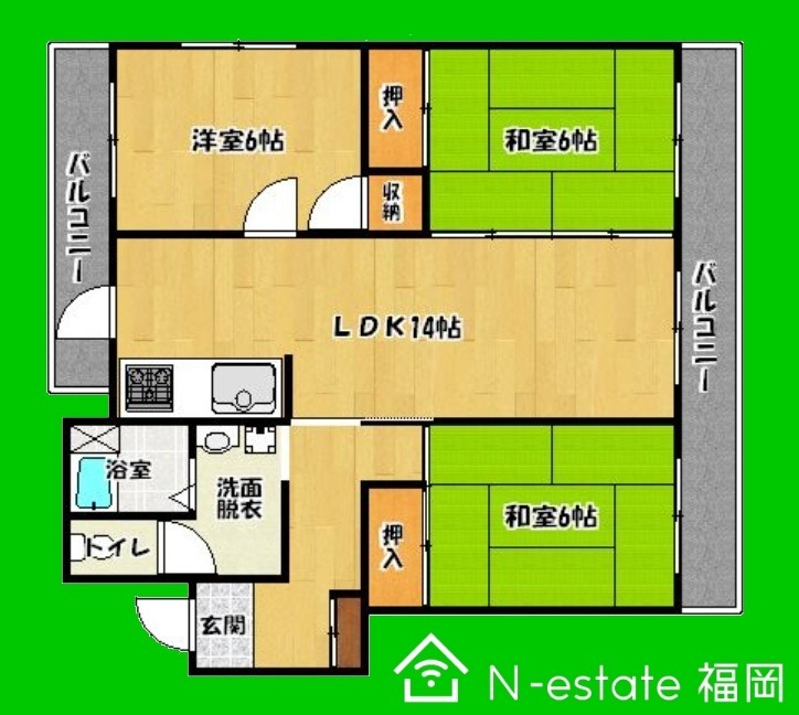 物件画像