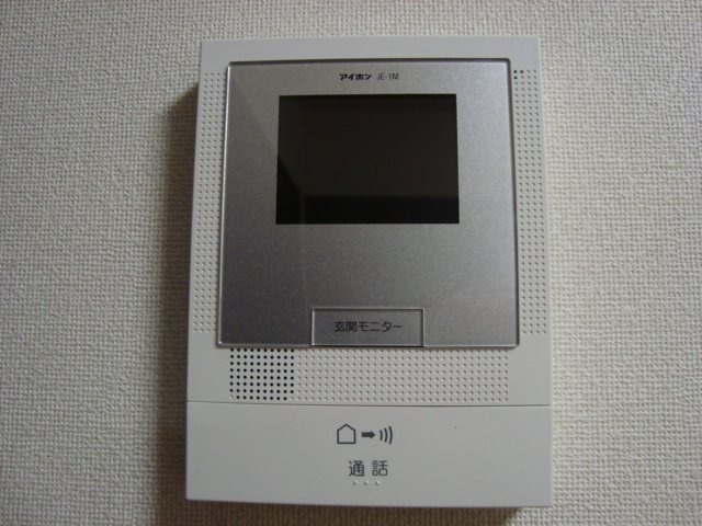 内観