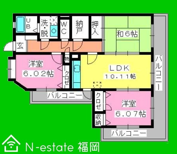 物件画像
